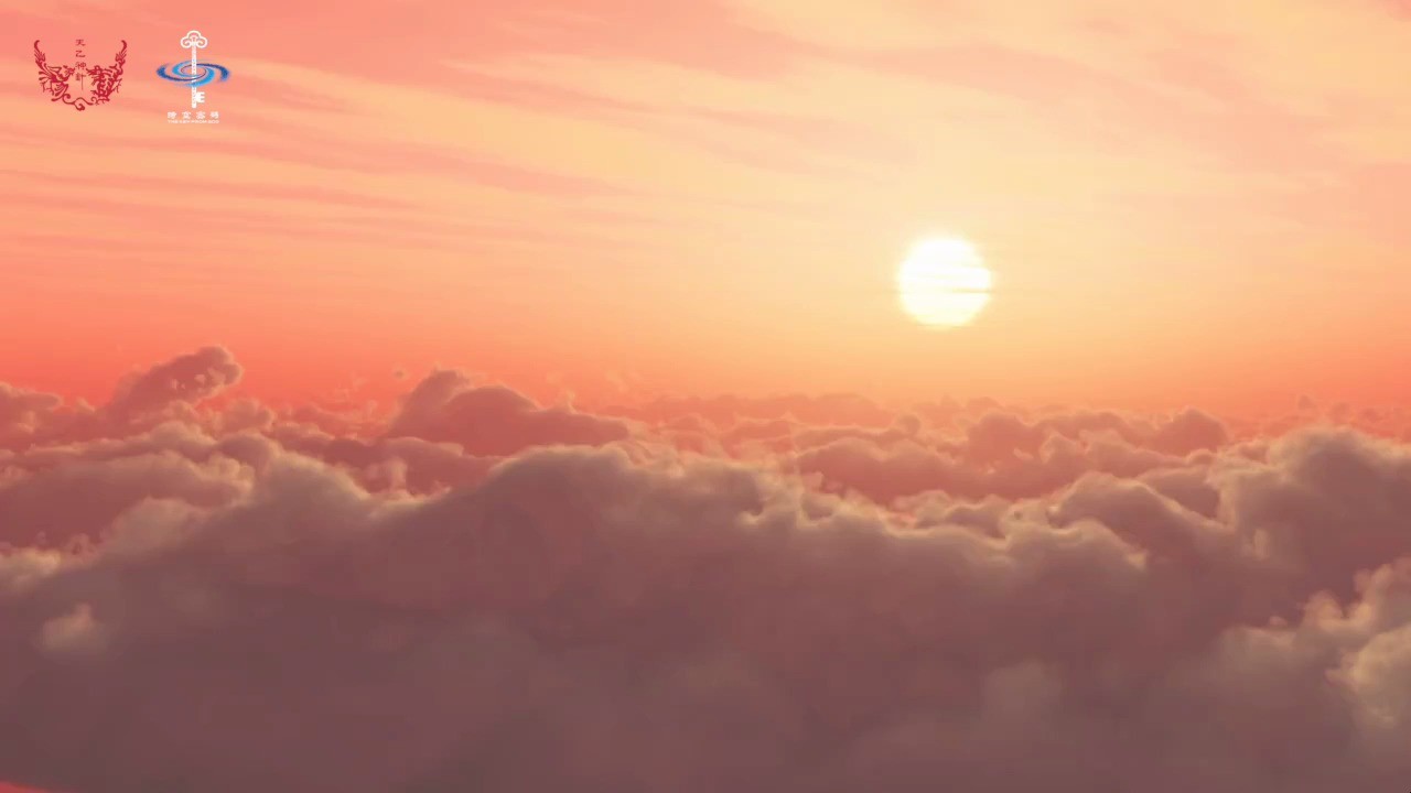  - 千手千眼（玄雷子）