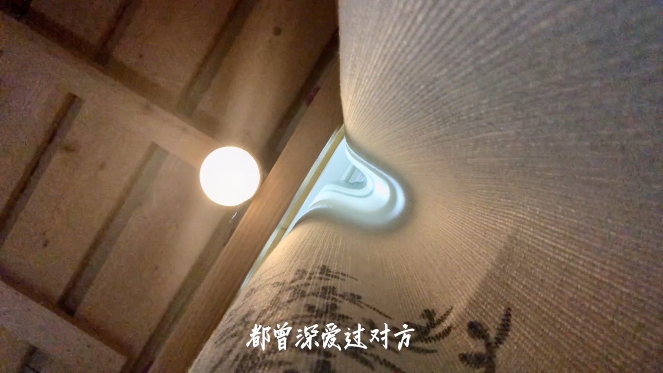  - 亲爱的你去了何方