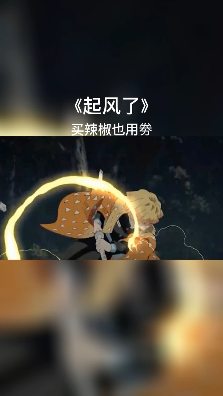  - 世界这么大，人生这么长，总会有这么一个人，让你想要温柔的对待