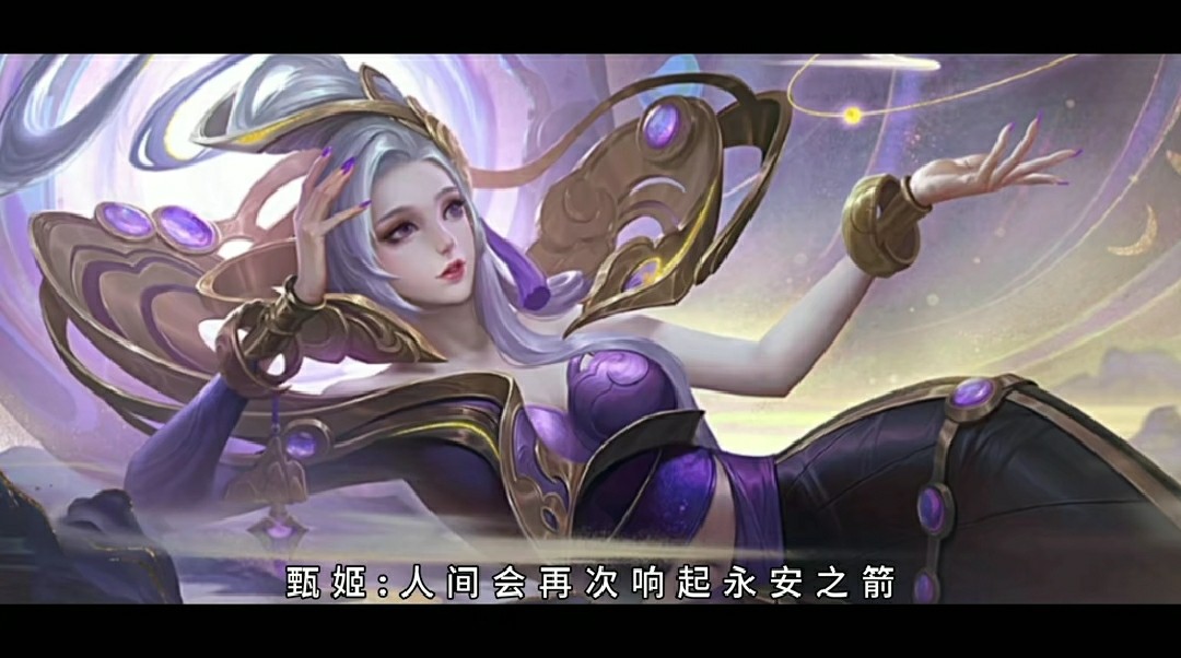  - 这就是为什么那么多的人喜欢王者，有一些台词鼓舞着前进的步伐