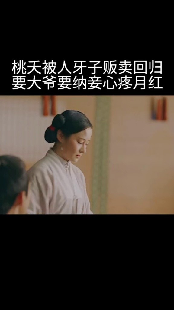 这样是真不对但维凝是真好看辣目洋子楚楚baby