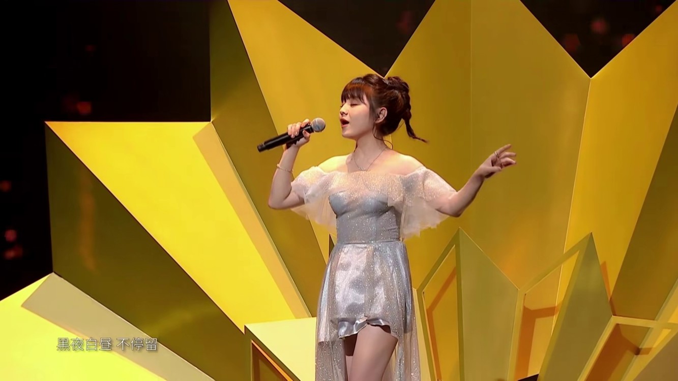 破茧 #舞台演艺 #音乐现场 #翻唱