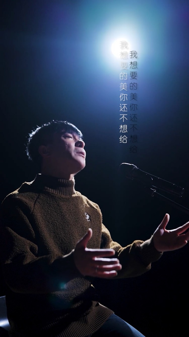  - 别说我的眼泪你无所谓