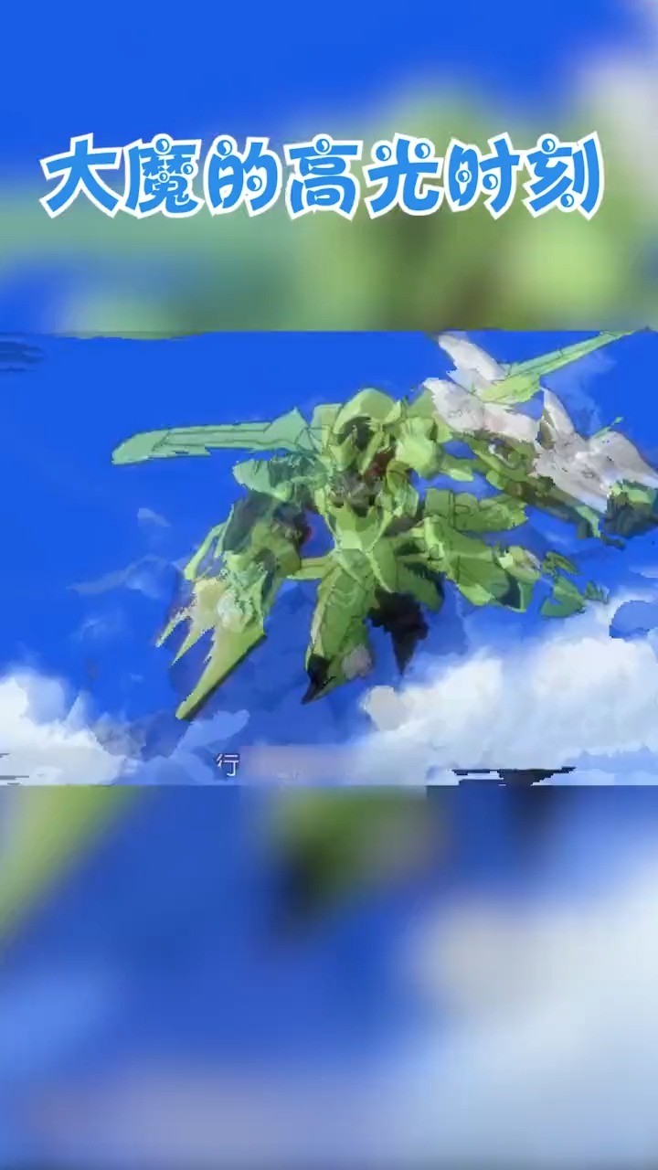  - 《青花》 周传雄：雪落无痕，雁过留声。