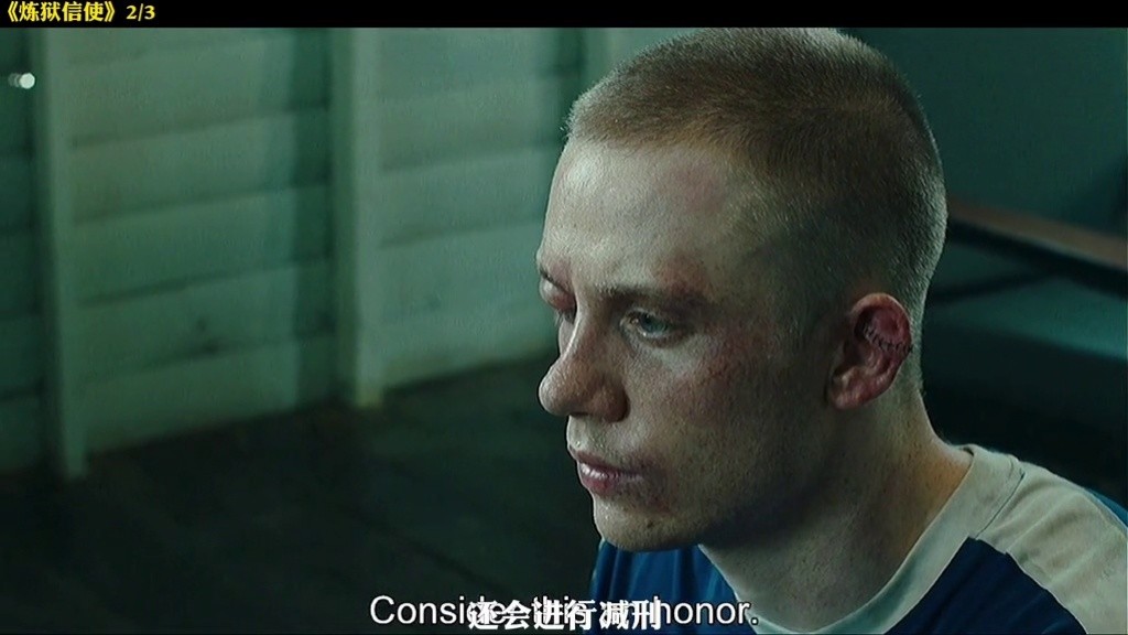 经历生s之后,拳手不甘堕落下去,学习泰拳开启救赎之路 #炼狱信使