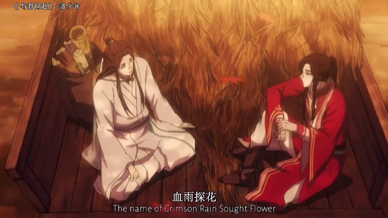 与君同赴太美了