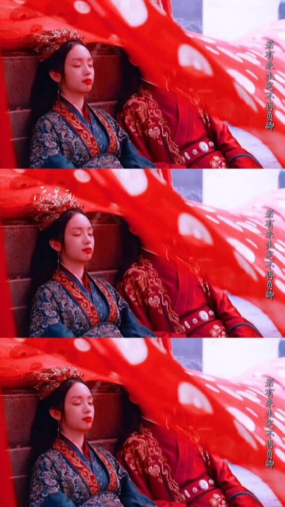 山河令借月就借这月光