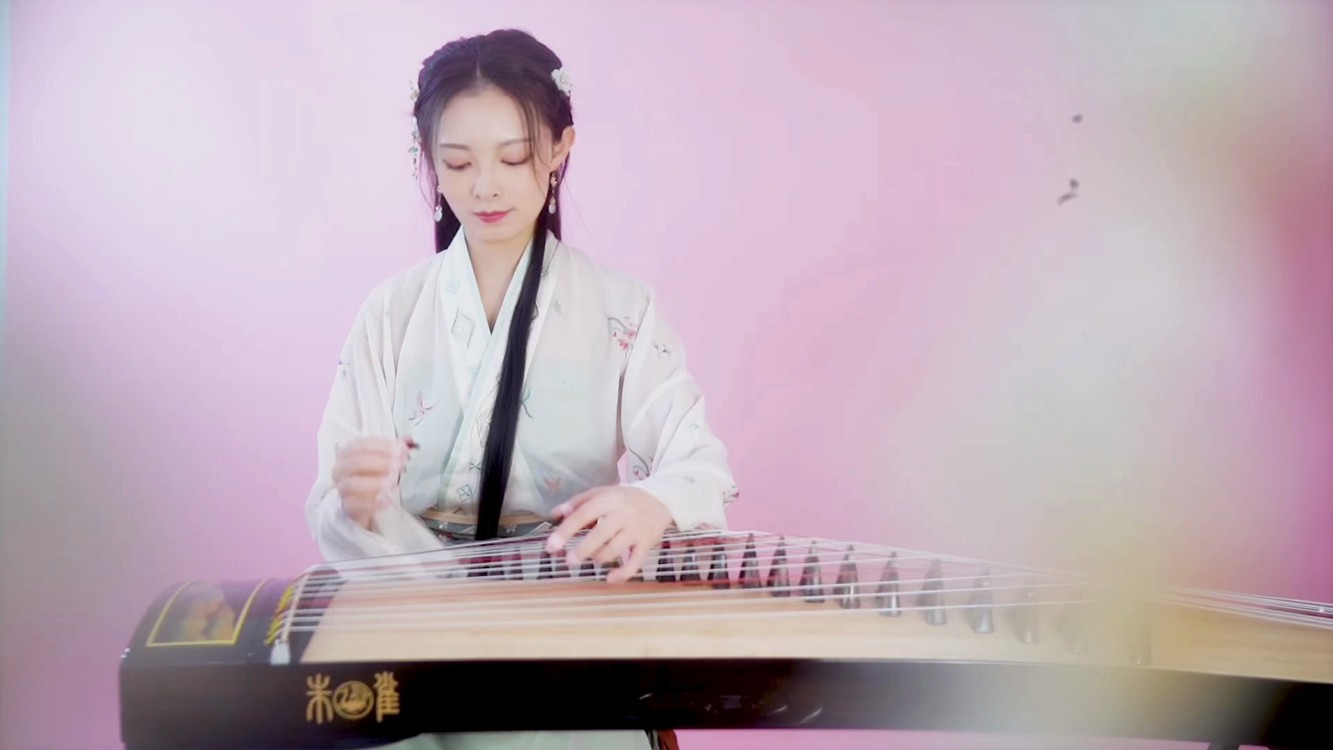  - 【羽音】折枝花满衣-纯筝演绎活泼灵动古风曲