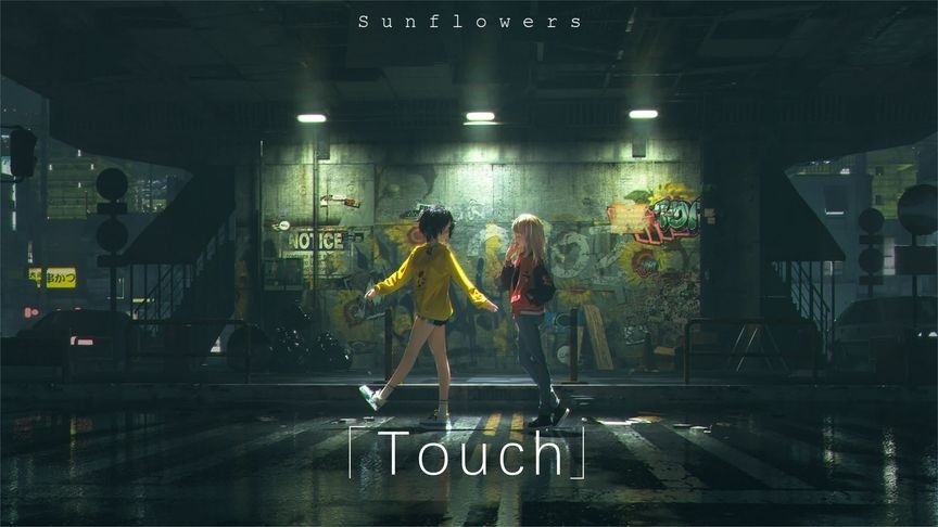 touch—3lau 我不会放弃,我会找到你,你就是能点燃我灵魂的人!