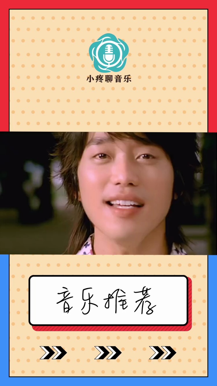 张栋梁当你孤单你会想起谁听一首老歌忆一段情怀