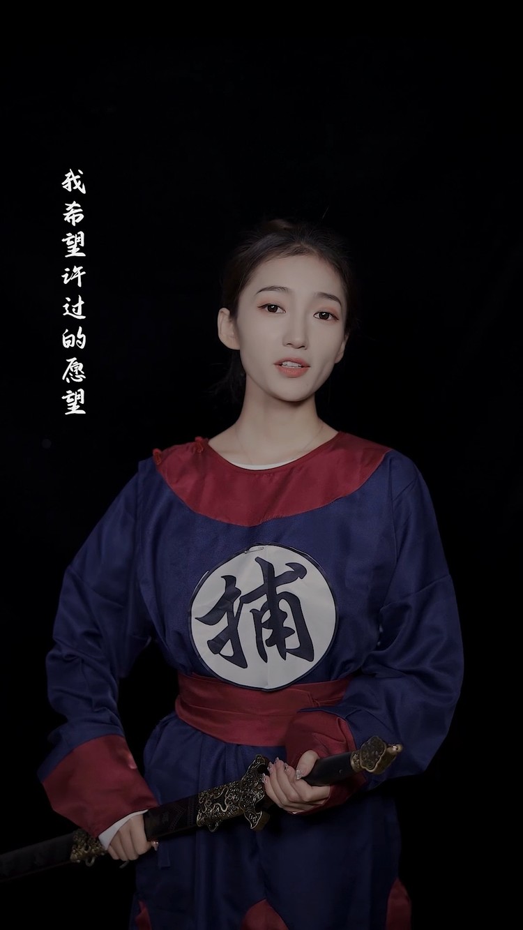  - 寒江孤影，江湖故人，相逢何必曾相识