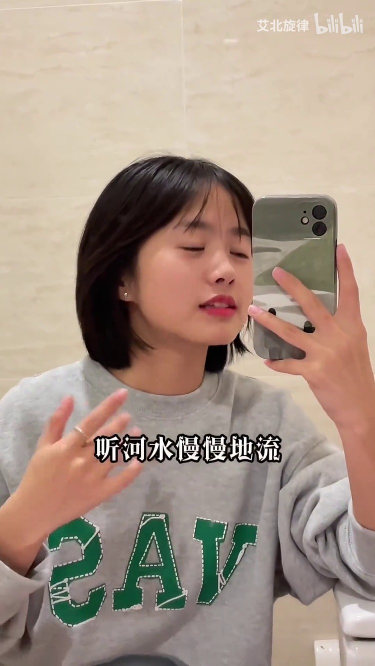 《五十年以后》艾北翻唱