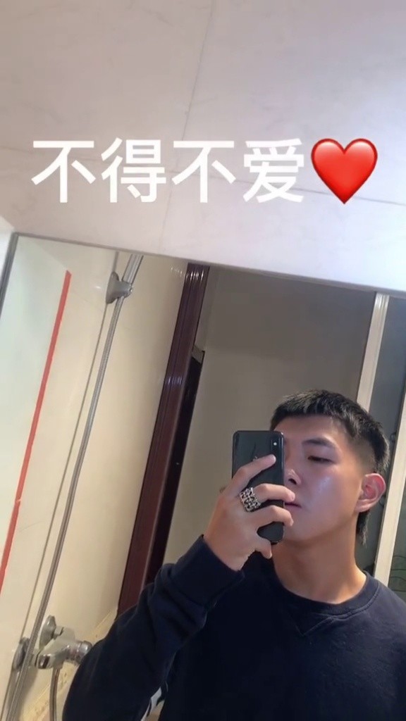 吹爆lambert凌的rap这波隔空合唱你给几分