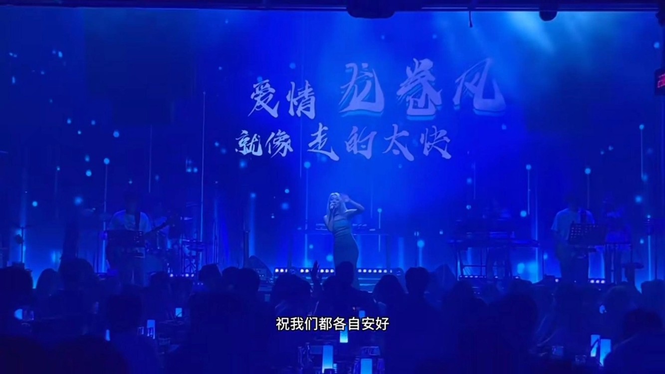  - 再见了不纠缠不打扰，祝我们都各自安好