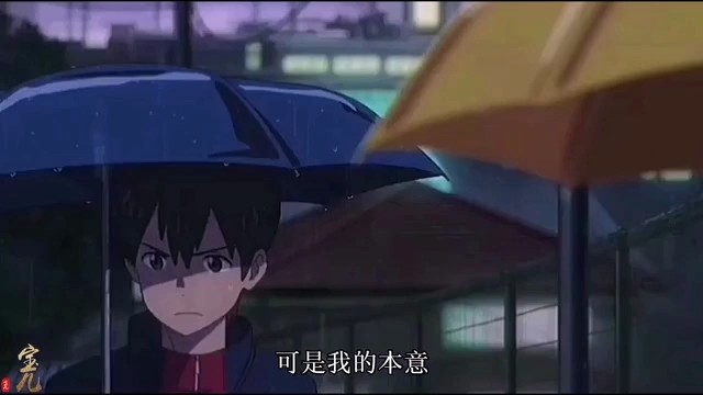  - 你的安全感？