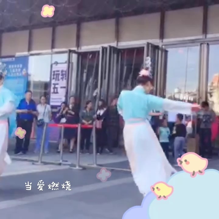  - 宇桐非/胡雯《爱上你是我的错 + 擦肩而过》