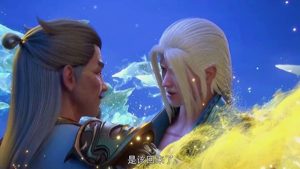 海波东和加刑天的巅峰之战(五). #斗破苍破  #斗破苍穹第四季