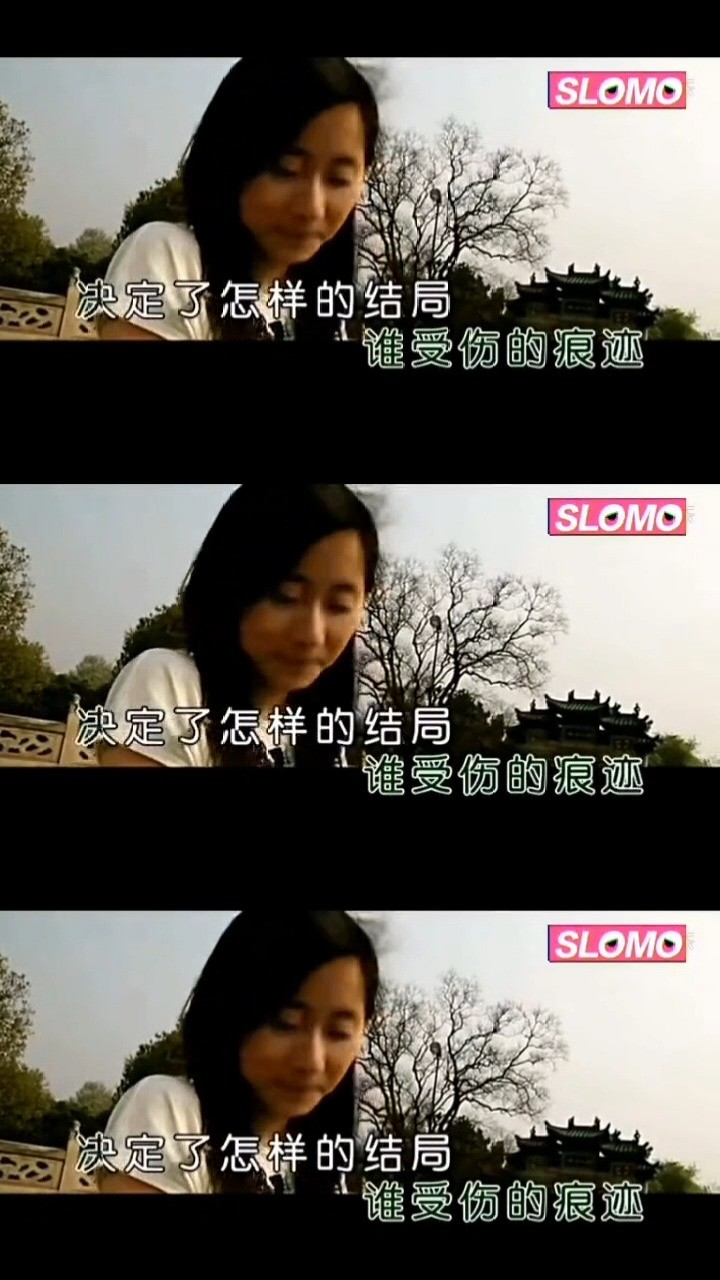  - 90后怀旧音乐推荐单色凌<分不清的伤>