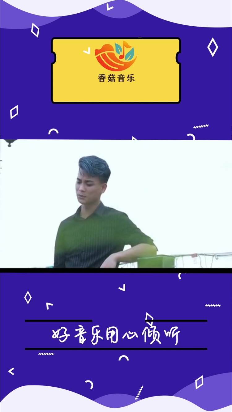  - 《习惯失眠》黑雄—重置版