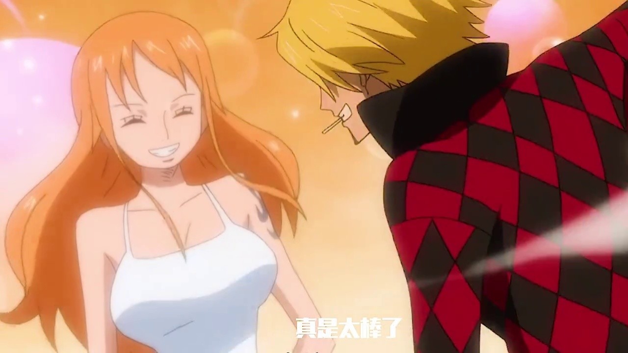 娜美竟然主动抱山治了,连他自己都不敢相信 #未经允许擅自爱你