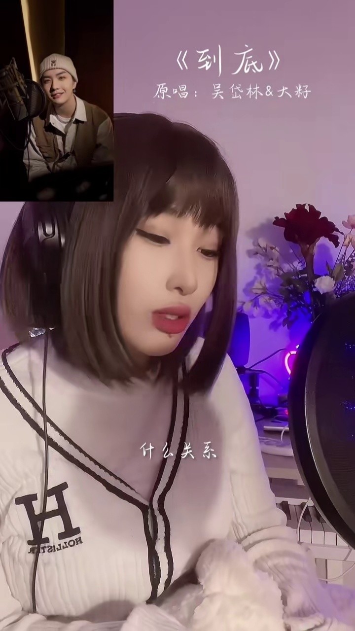 到底什么原因@大籽