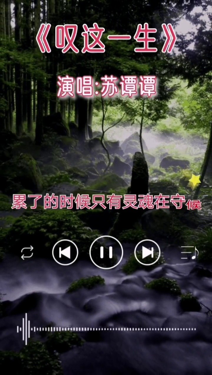 我的观影报告精彩片段好剧推荐孩子医院虽然天生有缺陷