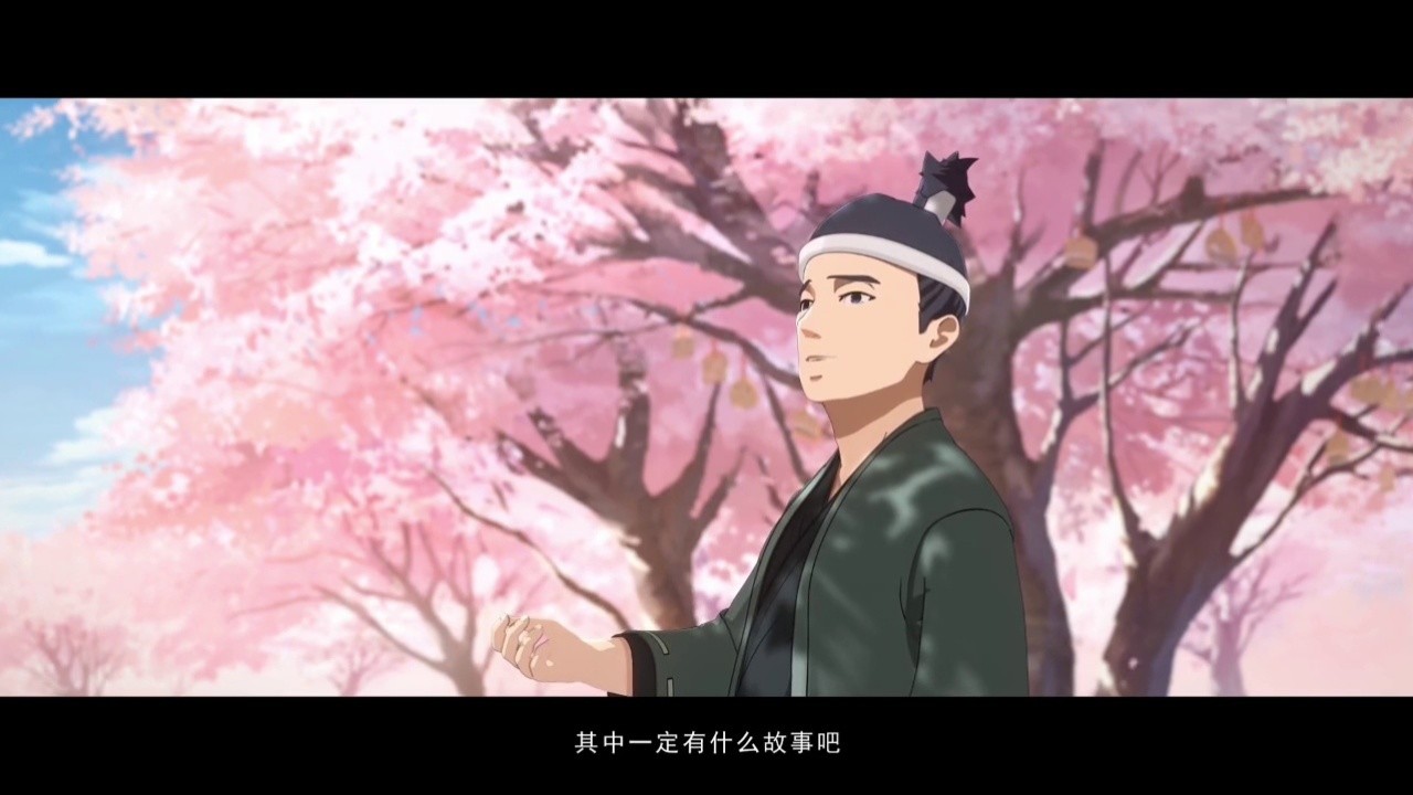 国漫amv励志美丽人生我们拥有一切