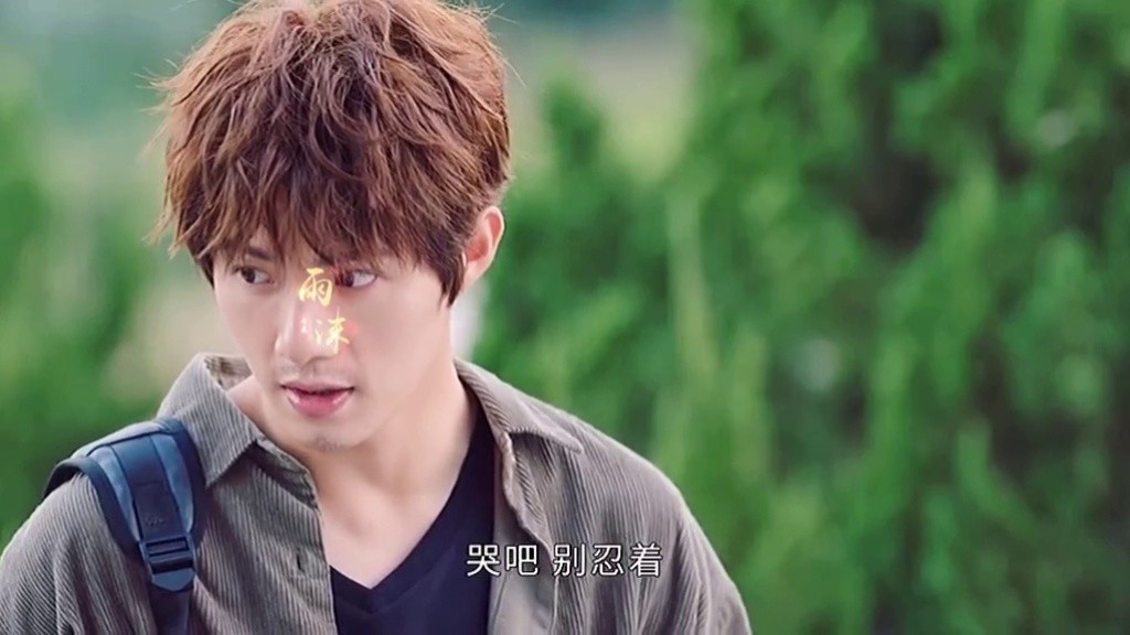 网剧皮囊之下 陈默费尽心思接近她,只是为了查找真相,可当她哭时