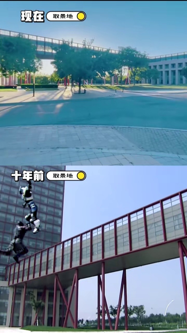 "每一个取景地都是一个故事"#铠甲勇士
