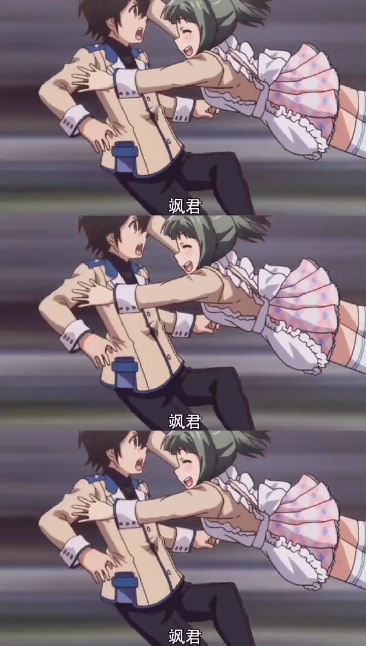  - 可爱的姐姐来咯