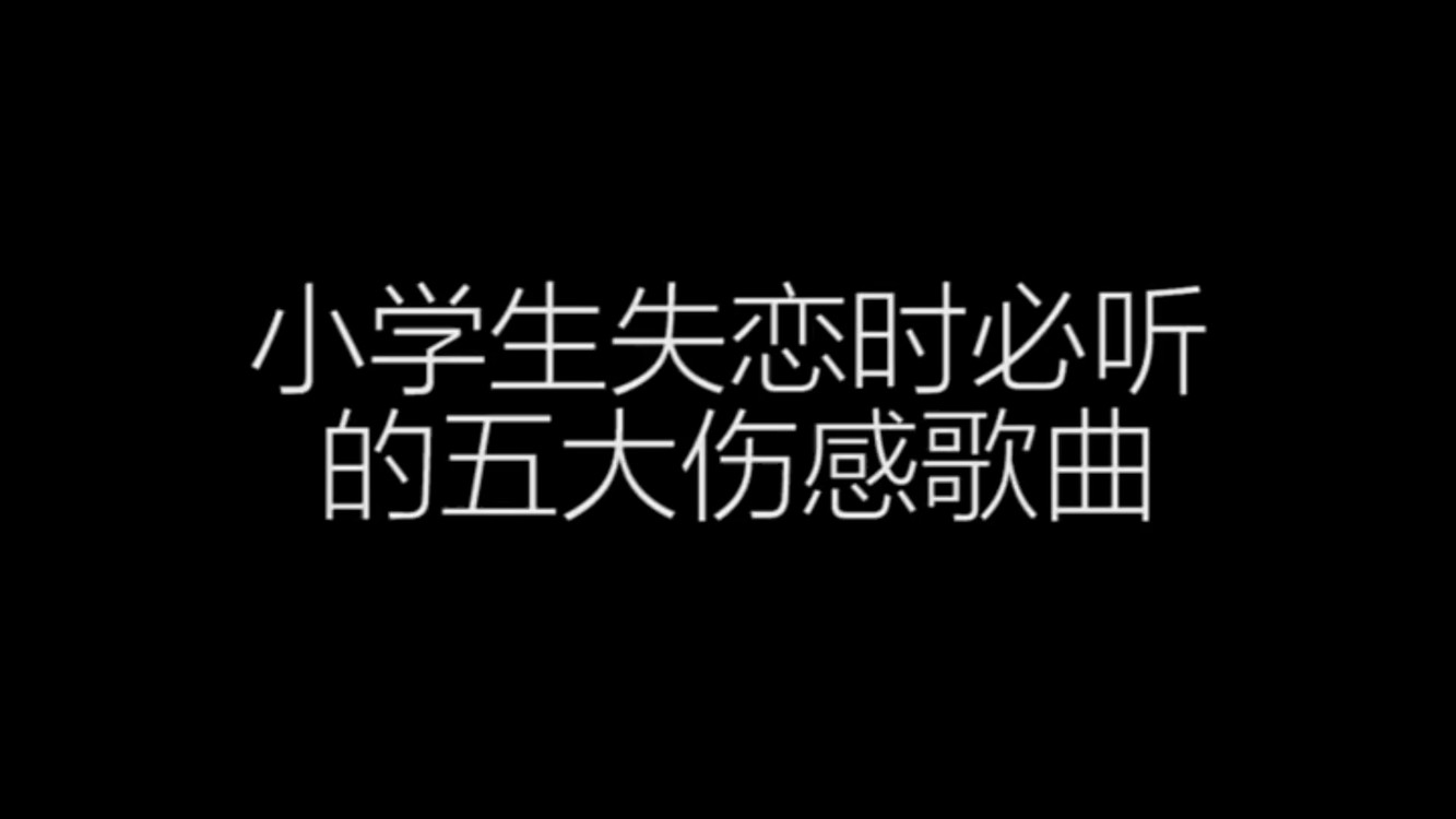 于博雅音乐太迟歌词朴实亲切动听感人