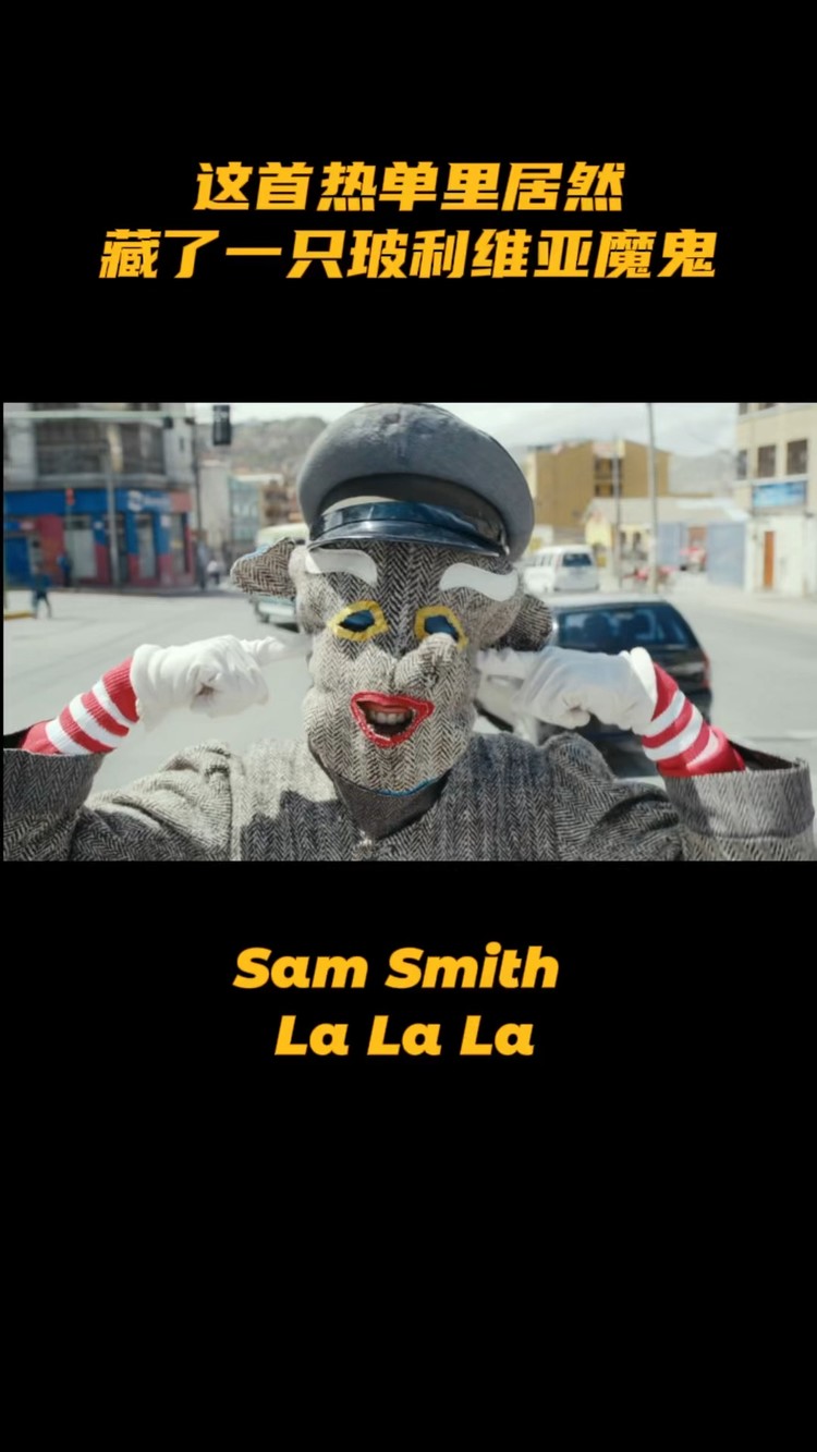 kidsagainsamsmithsamsmith深情献唱热单kidsagain