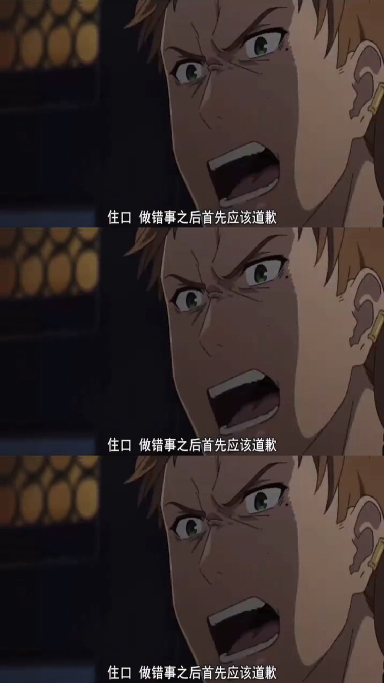  - Janelle《Illuminate》大人的做法可真的轻松方便