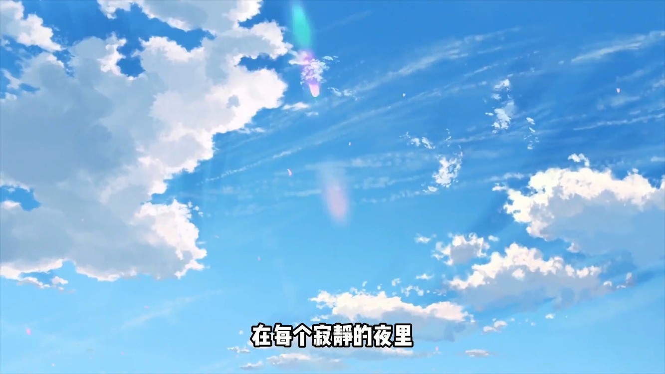 - 独钟花臂彦《这一生关于你的风景》总有人会幼稚到陪你吃跳跳糖