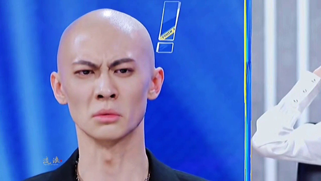 梁森 这光头有点意思,拉丁舞还有点绝 #lisa 都想学   #歌曲小小