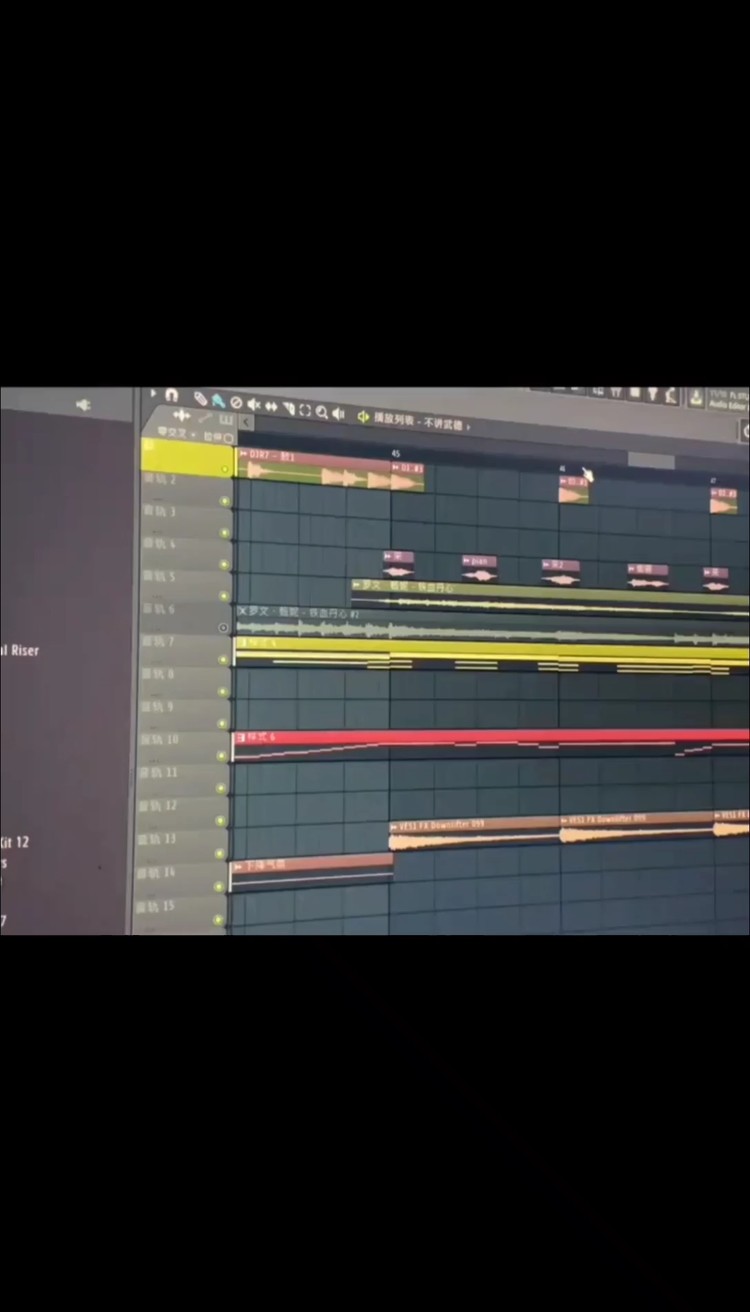 - 耗子尾汁(马保国版)MV