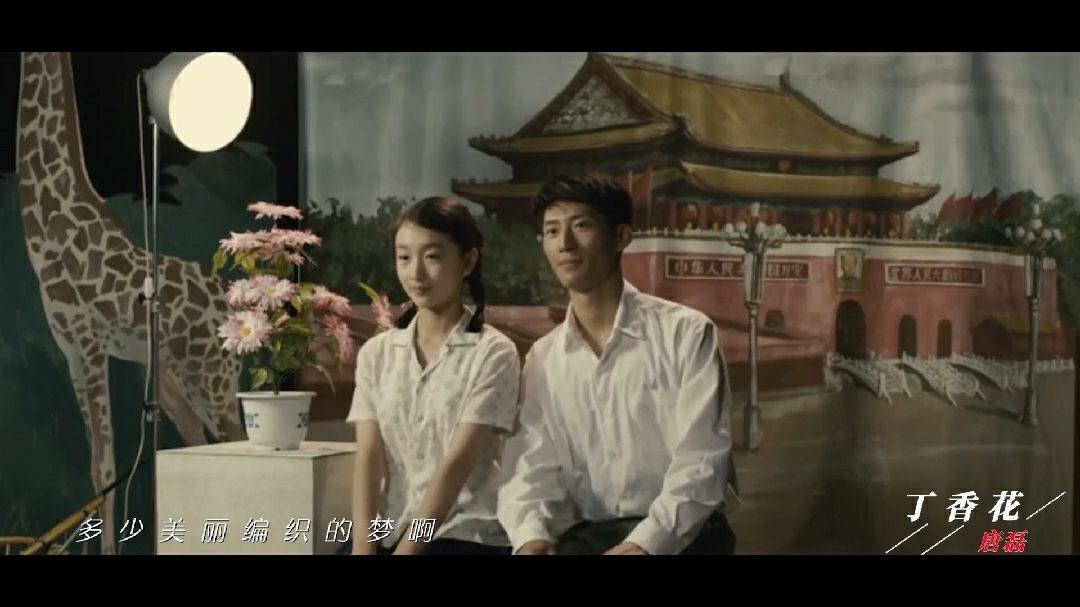  - 唐磊一首《丁香花》伤感的旋律，曾经感动过无数人！