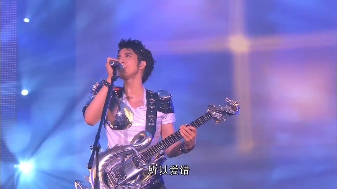 王力宏 - 爱错 (王力宏 2008演唱会)