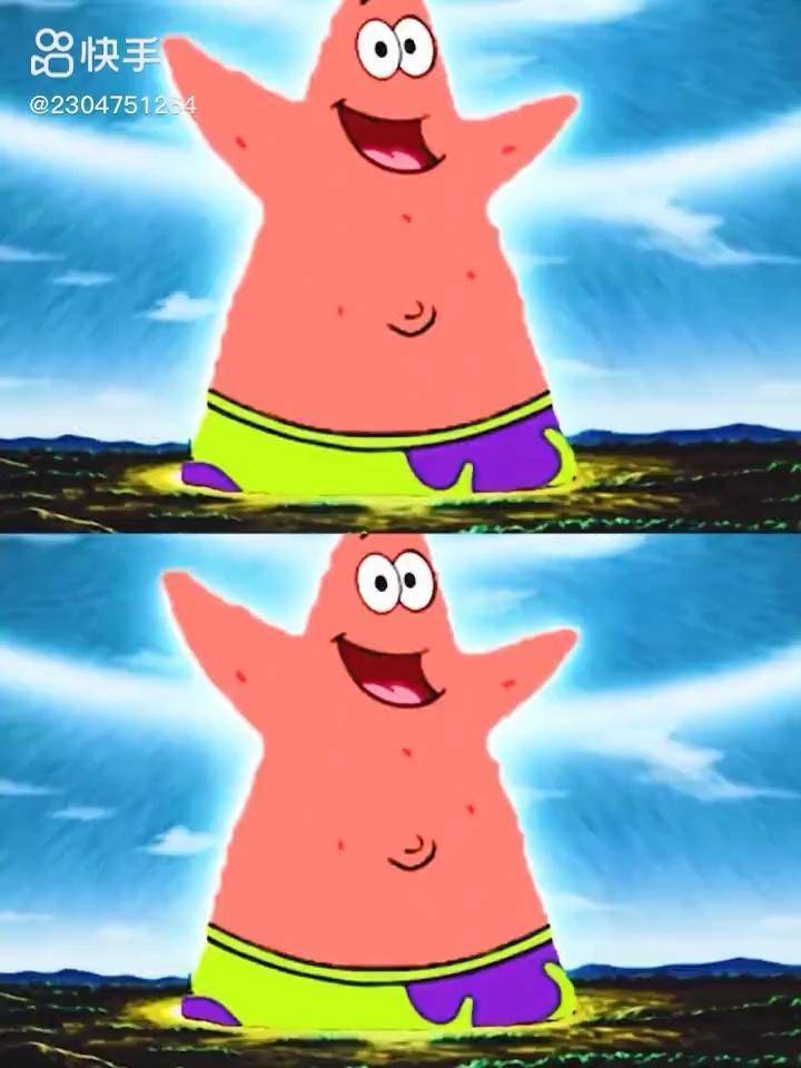 艺术就是派大星