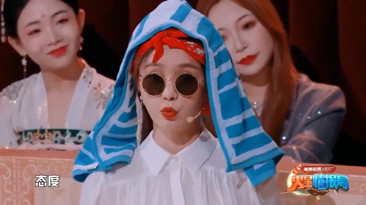  - 沈梦辰模仿GAI