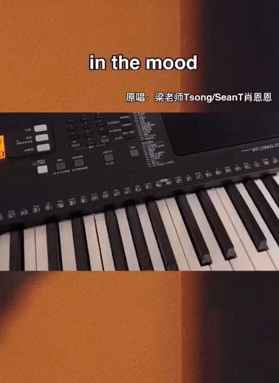  - 梁老师的调调从来没让人失望过