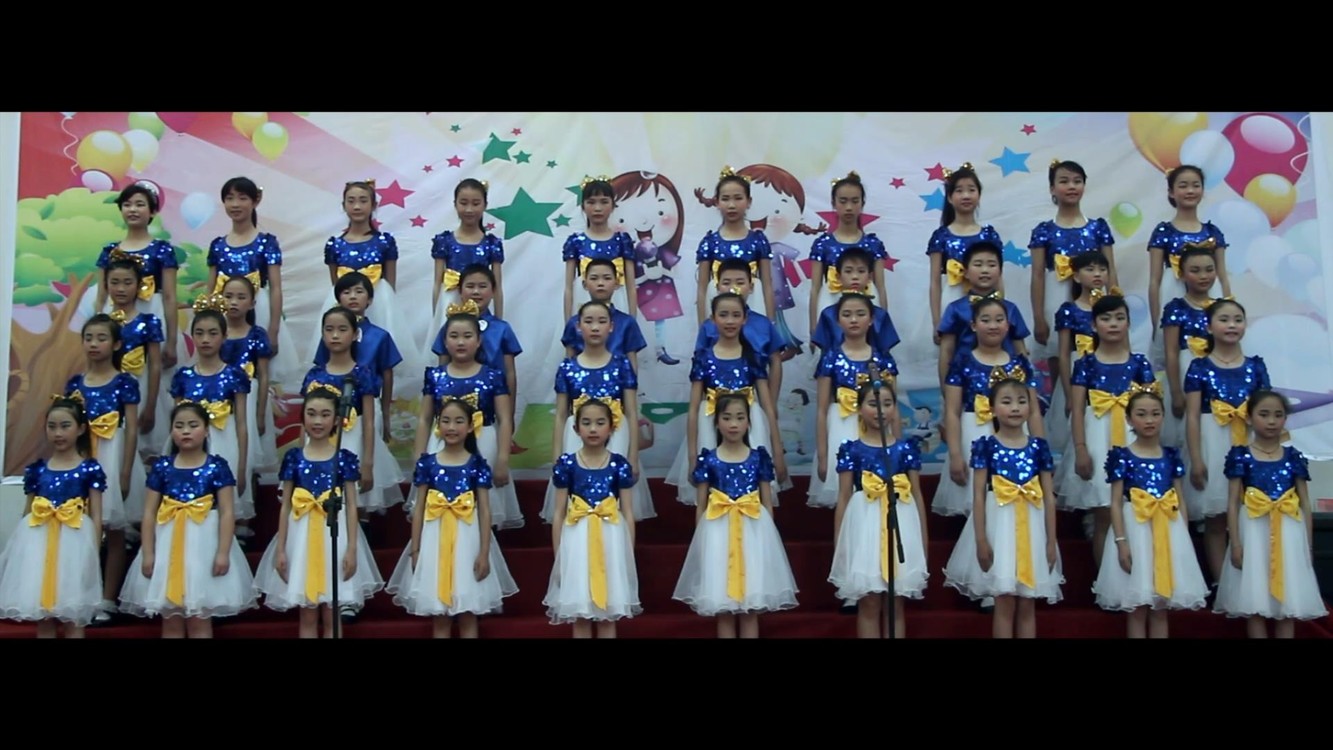 童声合唱《共同长大》