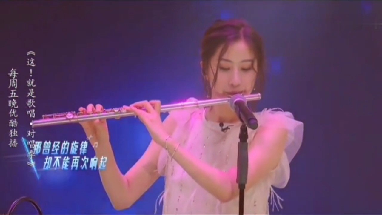  - DJ彼岸《对不起，我爱你（Live）赵宥乔&陈知远》- 双人演唱现场