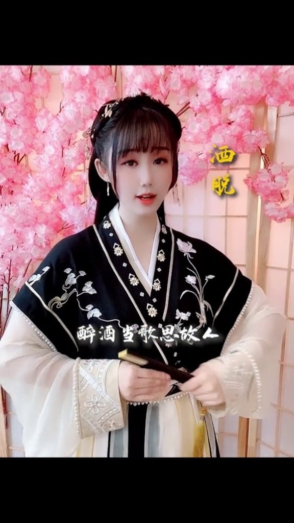 唱歌 #秀出新国风 #长安姑娘  睁眼的那一瞬间又要开始营业了,今天是
