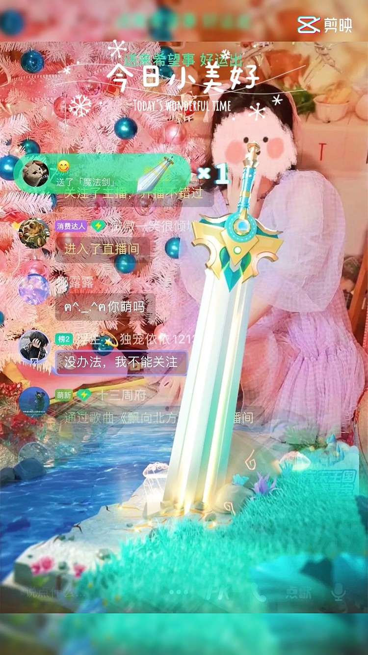  - ʕᵔᴥᵔʔ💜ʕᵔᴥᵔʔ蟹蟹你萌在我身边