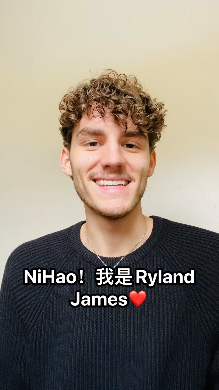  - Nihao！