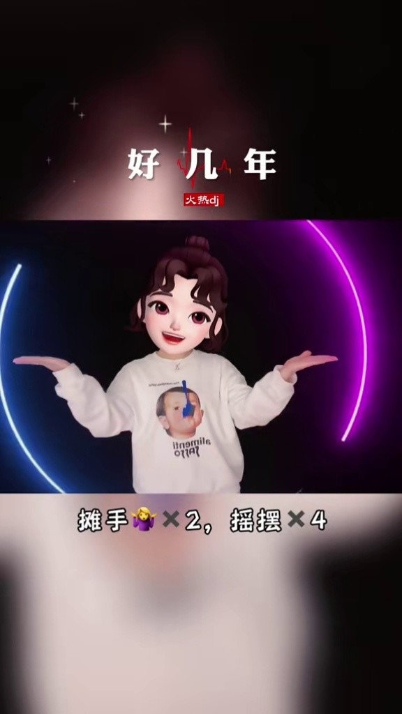 愛媽媽就要多給她唱唱歌哈哈哈王子愷邱晗媽媽好幾年