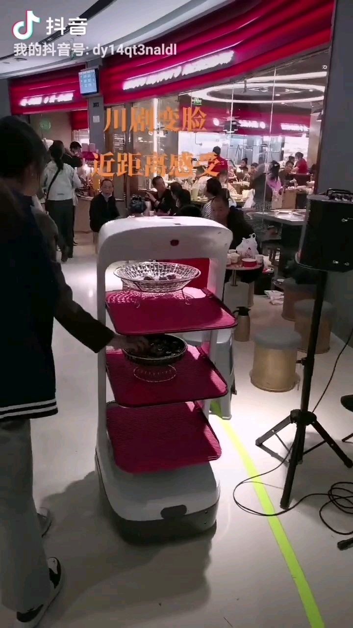  - 近距离感应川剧变脸，太精彩了