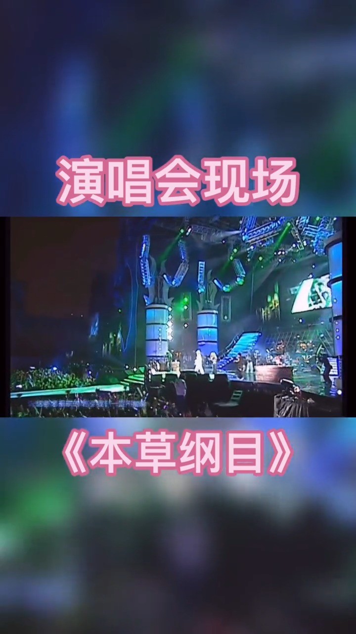 独一无二的稻香歌曲版本惊艳你的耳朵网友太好听