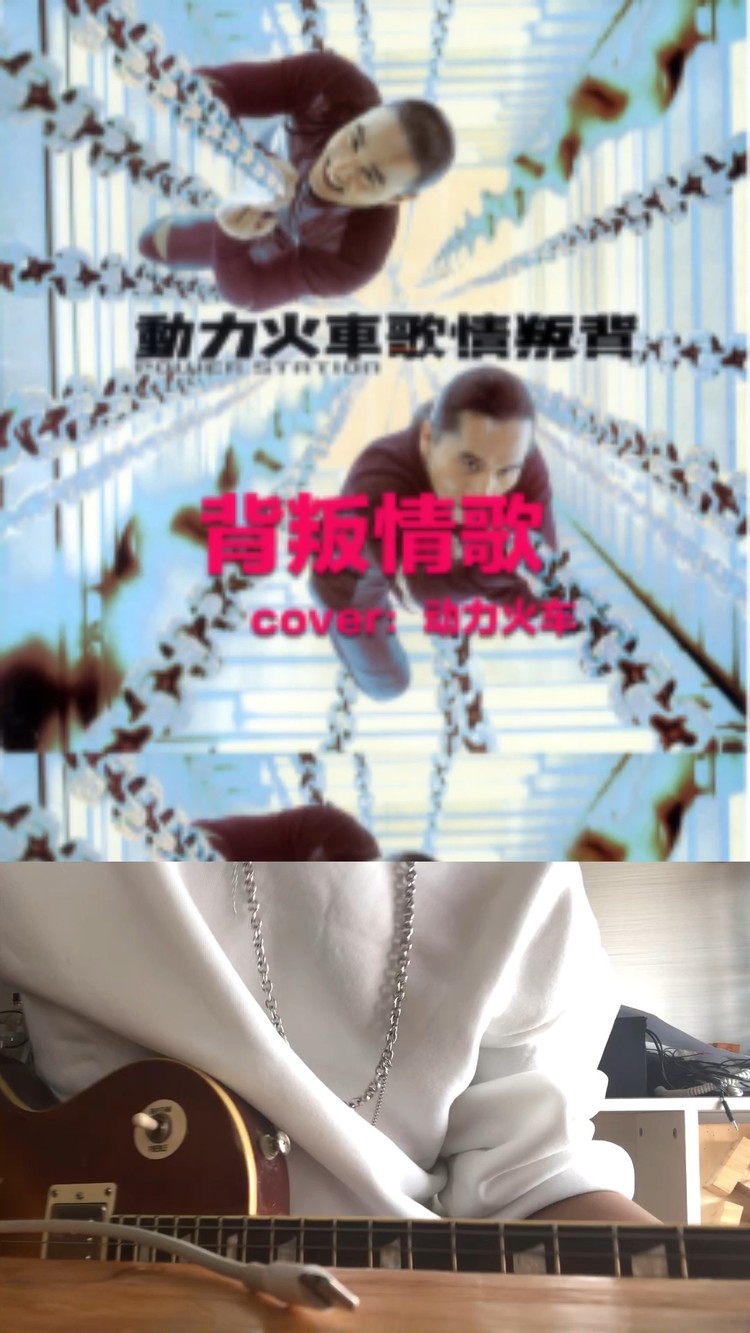 - 诺言背叛诺言 扎心……